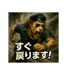 ムキ！獅子警察24時！（個別スタンプ：8）