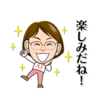 あいちゃん-02（個別スタンプ：5）