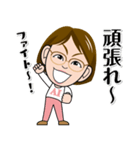 あいちゃん-02（個別スタンプ：8）