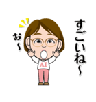 あいちゃん-02（個別スタンプ：9）
