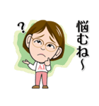 あいちゃん-02（個別スタンプ：11）