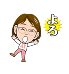 あいちゃん-02（個別スタンプ：13）