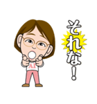 あいちゃん-02（個別スタンプ：15）