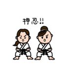 しのぶ＆エリカ（個別スタンプ：1）