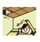 しのぶ＆エリカ（個別スタンプ：5）