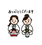 しのぶ＆エリカ（個別スタンプ：6）