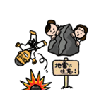 しのぶ＆エリカ（個別スタンプ：8）