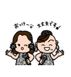 しのぶ＆エリカ（個別スタンプ：10）