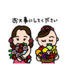 しのぶ＆エリカ（個別スタンプ：13）