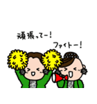 しのぶ＆エリカ（個別スタンプ：16）