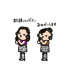 しのぶ＆エリカ（個別スタンプ：22）