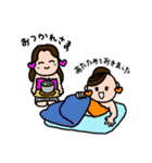 しのぶ＆エリカ（個別スタンプ：23）