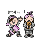 しのぶ＆エリカ（個別スタンプ：24）