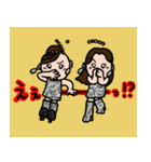 しのぶ＆エリカ（個別スタンプ：25）