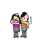 しのぶ＆エリカ（個別スタンプ：28）