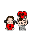しのぶ＆エリカ（個別スタンプ：31）
