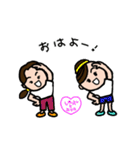 しのぶ＆エリカ（個別スタンプ：34）