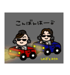 しのぶ＆エリカ（個別スタンプ：36）