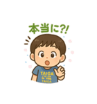 うちの"たいが"スタンプ（個別スタンプ：4）