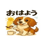 ほっとひとこと。ダックス便り（個別スタンプ：3）