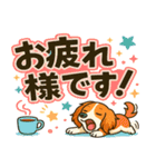 ほっとひとこと。ダックス便り（個別スタンプ：10）