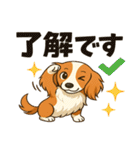ほっとひとこと。ダックス便り（個別スタンプ：15）