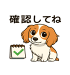ほっとひとこと。ダックス便り（個別スタンプ：16）