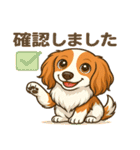 ほっとひとこと。ダックス便り（個別スタンプ：17）