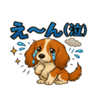ほっとひとこと。ダックス便り（個別スタンプ：20）