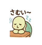 ゆるかわカメの日常スタンプ（個別スタンプ：35）