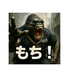 ムキ！ゴリ警察24時！（個別スタンプ：5）