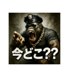 ムキ！ゴリ警察24時！（個別スタンプ：19）