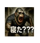 ムキ！ゴリ警察24時！（個別スタンプ：24）