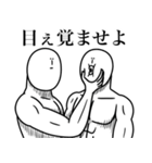 いつか言いたいセリフ（超リアクション-2）（個別スタンプ：19）