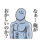 いつか言いたいセリフ（超リアクション-2）（個別スタンプ：34）
