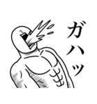 いつか言いたいセリフ（超リアクション-2）（個別スタンプ：39）