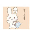 星うさちゃんスタンプ2（個別スタンプ：1）