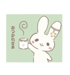星うさちゃんスタンプ2（個別スタンプ：3）