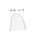 日向のおばけ（個別スタンプ：3）