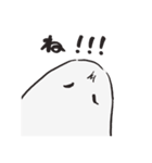 日向のおばけ（個別スタンプ：20）