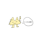 鼻につくネコ（個別スタンプ：4）