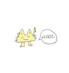 鼻につくネコ（個別スタンプ：7）