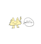 鼻につくネコ（個別スタンプ：11）