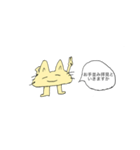 鼻につくネコ（個別スタンプ：15）