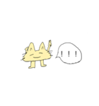 鼻につくネコ（個別スタンプ：18）