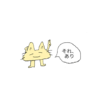 鼻につくネコ（個別スタンプ：26）