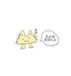 鼻につくネコ（個別スタンプ：27）