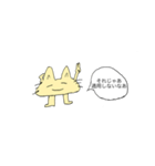 鼻につくネコ（個別スタンプ：36）