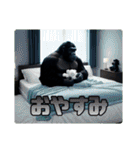 イケメンなゴリラ 使いやすくウケる（個別スタンプ：2）