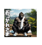 イケメンなゴリラ 使いやすくウケる（個別スタンプ：4）